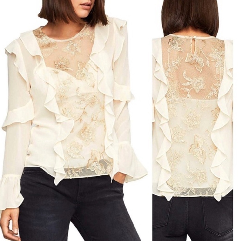 BCBGMaxArizia- Small​